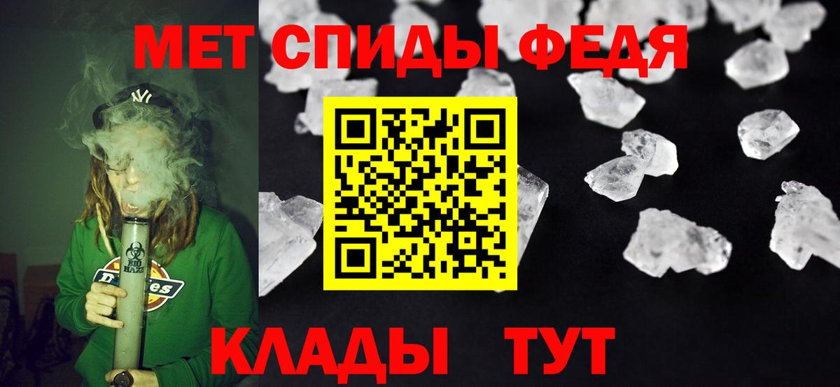 Амфетамин Розовый  даркнет формула  АМФЕТАМИН  Будённовск  Вход с VPN 