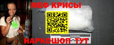 COCAINE Малгобек