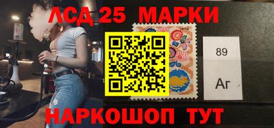 ешки Малоярославец