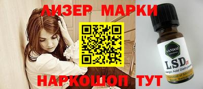 ешки Малоярославец