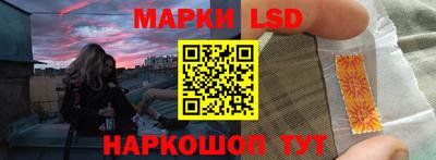COCAINE Малгобек