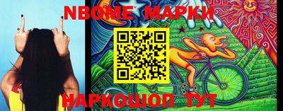 ешки Малоярославец