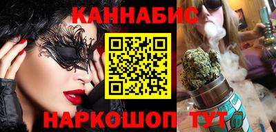 ешки Малоярославец