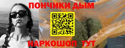 COCAINE Малгобек