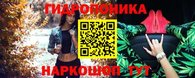 ешки Малоярославец