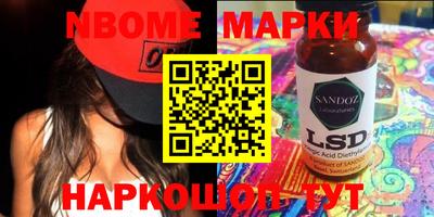 COCAINE Малгобек
