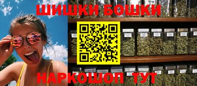 COCAINE Малгобек