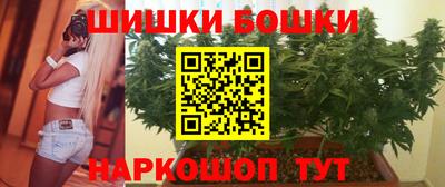 ешки Малоярославец