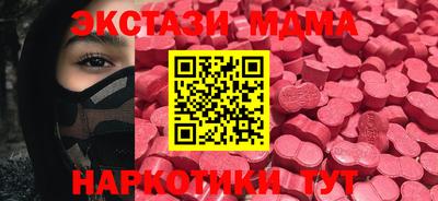 ешки Малоярославец
