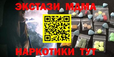 COCAINE Малгобек