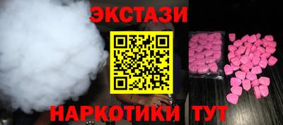 ешки Малоярославец