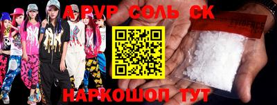 ешки Малоярославец