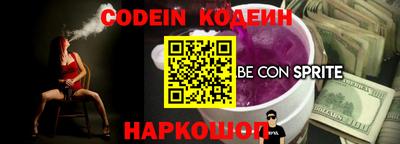 ешки Малоярославец