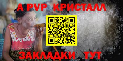 ешки Малоярославец