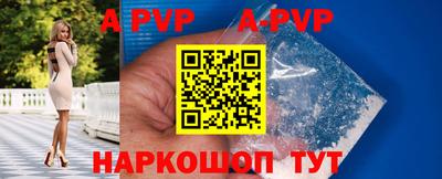 ешки Малоярославец