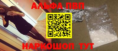 ешки Малоярославец