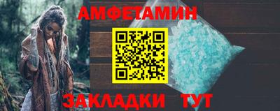 ешки Малоярославец