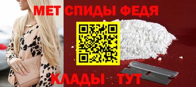 COCAINE Малгобек