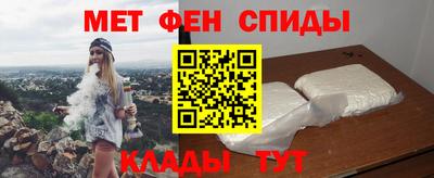 марихуана Мариинск