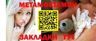 COCAINE Малгобек