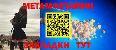 COCAINE Малгобек