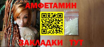 COCAINE Малгобек