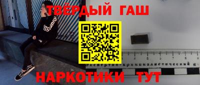 COCAINE Малгобек