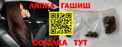 COCAINE Малгобек