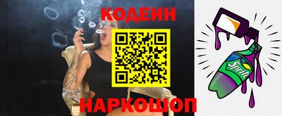 COCAINE Малгобек
