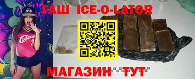 ешки Малоярославец