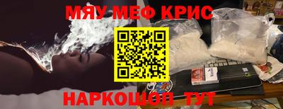 COCAINE Малгобек
