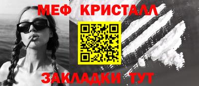 2c-b Можга