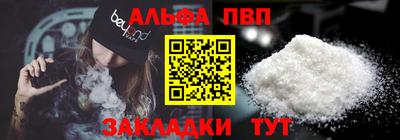 ешки Малоярославец