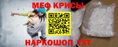 марихуана Мариинск