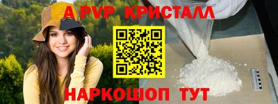 COCAINE Малгобек
