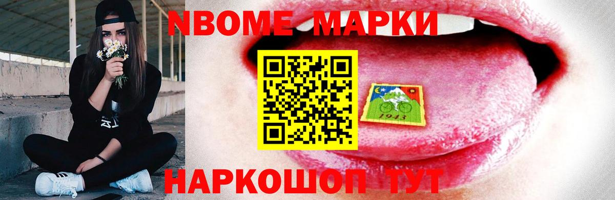 LSD-25 экстази ecstasy  Вход с VPN  Будённовск 